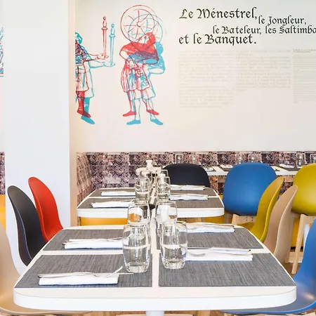 Ibis Styles La Cite カルカソンヌ