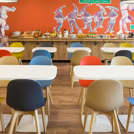 ホテル Ibis Styles La Cite カルカソンヌ